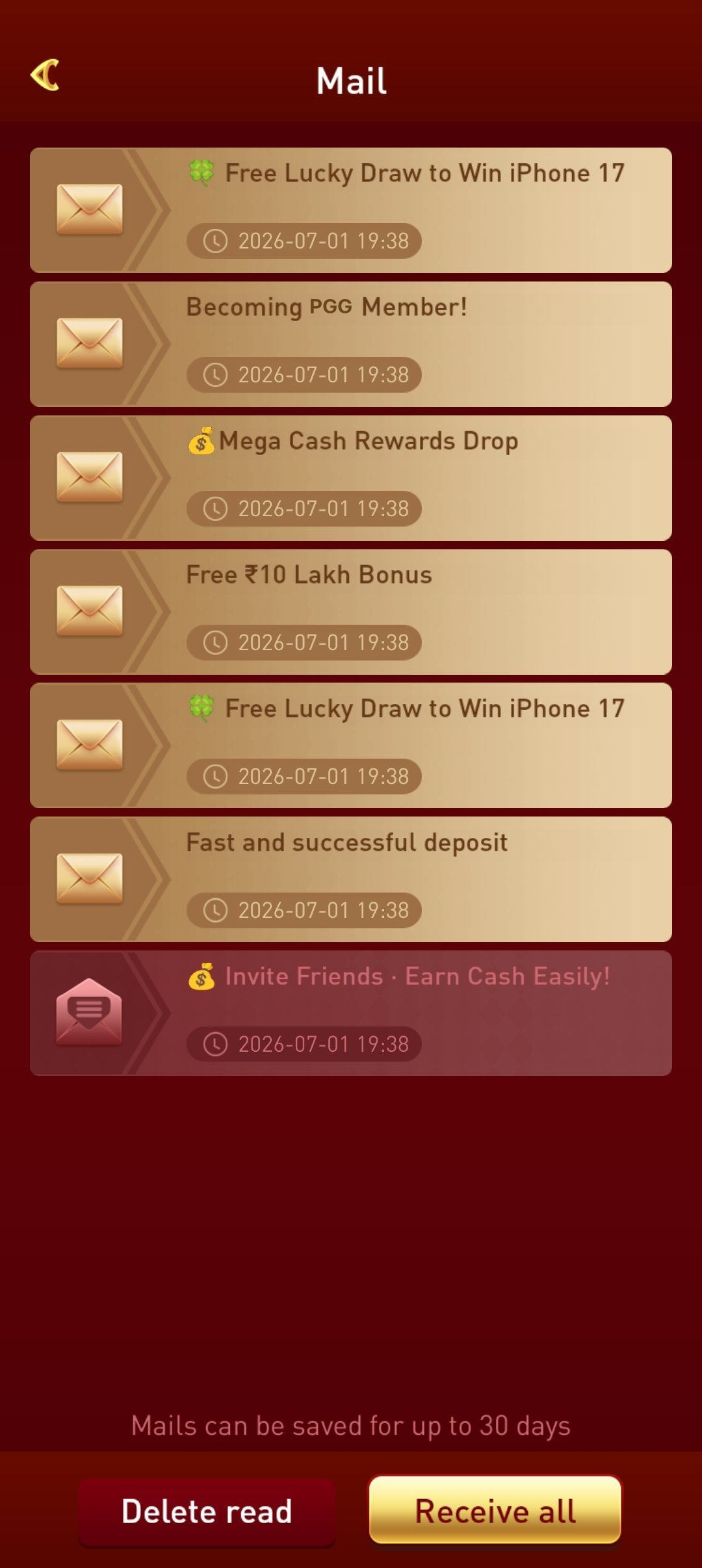pggplay app — Mail Box screen