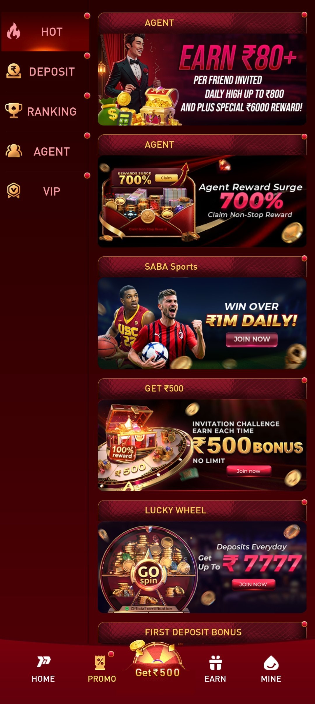 pggplay app — Promotions screen